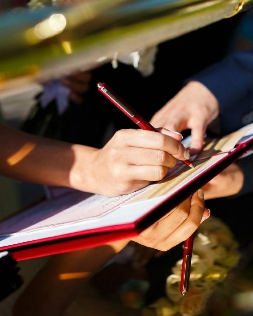 tender approach home 2